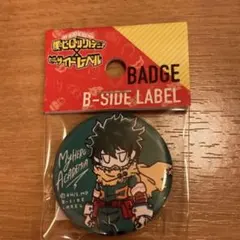 B SIDE LABEL 僕のヒーローアカデミア　缶バッジ　緑谷出久