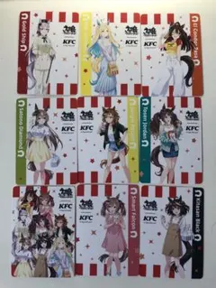ウマ娘 ケンタッキーコラボ コンプリートセット