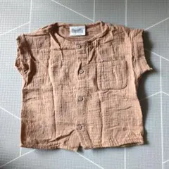 Item thumbnail for item ed9668db-b90e-4428-828f-0f4fd59efb6a