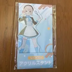 2025年最新】しぐれうい アクリルスタンドの人気アイテム - メルカリ