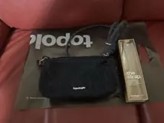 トポロジー　ボトルサコッシュ