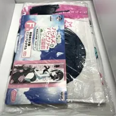 【未使用訳あり】 ガルパン 一番くじ F賞 西住まほ ビジュアルタオル