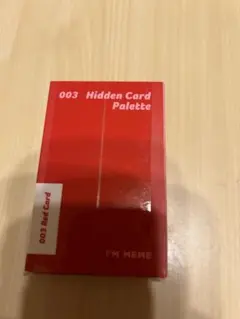 I'M MEME 003 Hidden Card Paletteのサムネイル