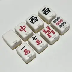 まちぼうけ 麻雀牌 8個