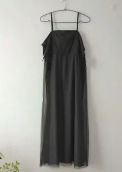 グレー チュール キャミワンピース ロング丈