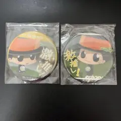 家庭教師ヒットマンREBORN! 激推し缶バッジ リボーン2枚セット