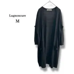 【Lugnoncure】薄手ロングカーディガン　春ニット　綿混　羽織もの　黒　M