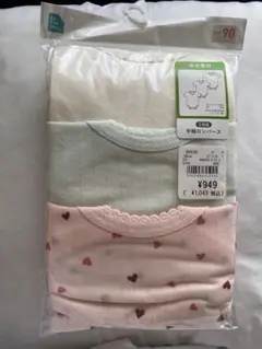 【新品未使用】ベビー肌着 半袖ロンパース　3枚セット サイズ90