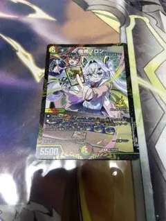 宿禰マロン プロモ ファンイベント