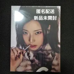 アルバム 新品未開封