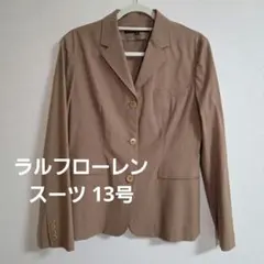 ラルフローレン スーツ レディース 13号
