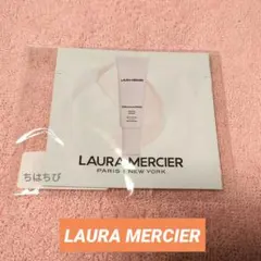 ＊LAURA MERCIER ＊ピュアキャンバスプライマーブラーリング 1mL