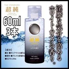 Item thumbnail for item ec7a331e-91b3-461f-9974-9e895124f448