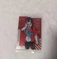 カラフルピーチ ウエハース ゆあんくん