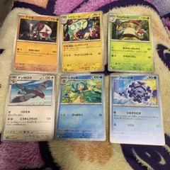 Item thumbnail for item 6bc24a9f-cc07-4d17-a619-4c75e3776b58