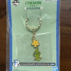 ピクミン 一番くじ 光ピクミン ヒカリピクミンのサムネイル