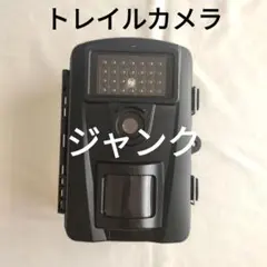 2026年最新】防犯カメラ ジャンクの人気アイテム - メルカリ
