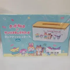 クッピーラムネ X 산리오 キャラクターズ クリアティッシュケース