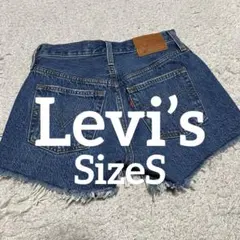 Item thumbnail for item 244f012d-990d-45f4-a824-829f2579b8fb