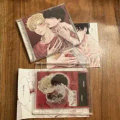Arinco 愛飢え、もっと。 1　ドラマCD
