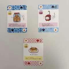 にゃんにゃんにゃんこ トランプ コレクションカード 平成レトロ - メルカリ