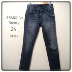 J BRAND for Theory スキニー 24 ダークブルー 裾ダメージのサムネイル