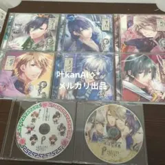 トリックオアアリス 特典 ドラマCD 眠れぬ夜のアリス 黒うさぎ ライト 