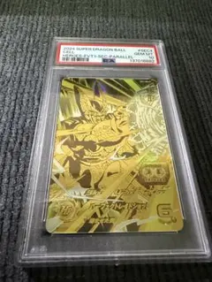 デュエマ ガイアールカイザー エリア代表決定戦 優勝品 金プレート 世界16枚 超希少】 デュエルマスターズ ガイアールカイザー 金プレート エリア