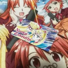 美少女戦士セーラームーン テレフォンカード テレカ 使用済み