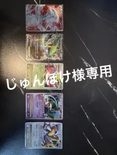 Item thumbnail for item e480b2bf-a54b-40e5-9eeb-a59bc48c033e