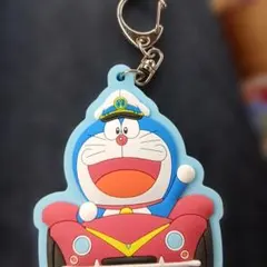 ドラえもんキーホルダー
