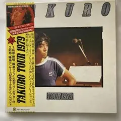 GON様 リクエスト 2点 まとめ商品