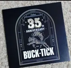 【BUCK-TICK】レアステッカー Amazon.co.jp: BUCK-TICK バクチク ロゴ ステッカー : パソコン