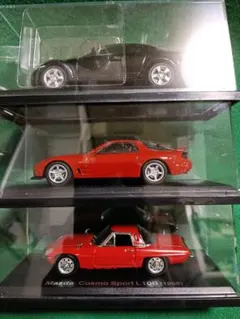 プレミアムアソート2026 MIX-P -マツダ RX-7 - チェイスカー - メルカリ