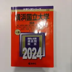 Item thumbnail for item f557df50-ea3d-473f-a347-4150b6c4a655