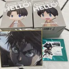 進撃の巨人 HELLO! GOOD SMILE エレン　リヴァイ