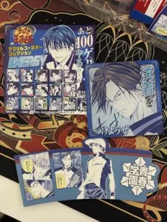 テニスの王子様 ジャンプカフェ ジャンプショップ 上海限定 手塚国光B 青春学園