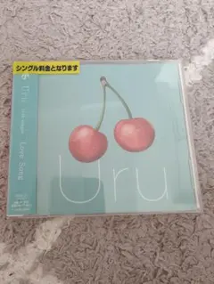 Uru 11th single Love Song CD