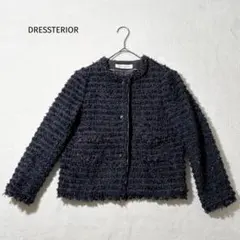 2026年最新】LINTON ツイード ジャケットの人気アイテム - メルカリ