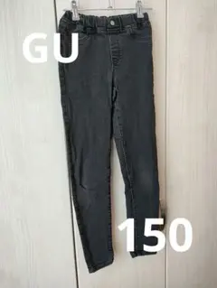 スキニーデニムパンツ　150 GU