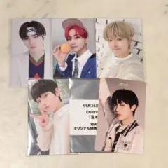 ENHYPEN トレカ