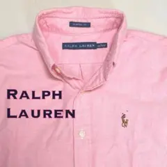 ラルフローレン オックスフォードシャツ マルチポニーロゴ刺繍Ｓ　ピンク