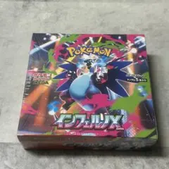 【新品未開封】インフェルノX×ポケモンカード 【シュリンク付き】