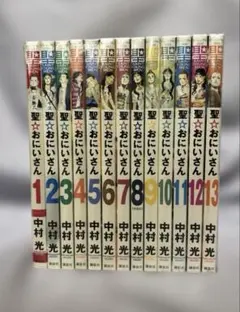 Item thumbnail for item 6cf2e130-05b2-4813-b3a4-252273128649