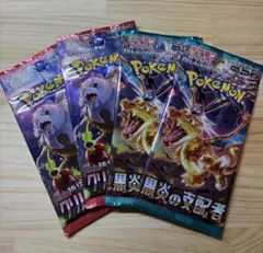 2026年最新】遊戯王 マキシマム・クライシス 未開封 boxの人気アイテム