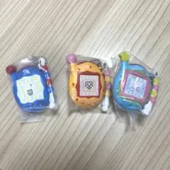 たまごっち ガチャガチャ キーホルダー 3個セット