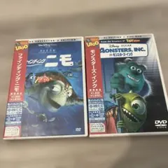 モンスターズ・インク＆ファインディング・ニモ DVDセット