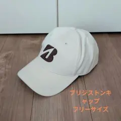 Item thumbnail for item 46700aad-cd77-4b51-92ee-adde017551ed