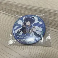 秦谷美鈴　缶バッジ　1番くじ　学園アイドルマスター