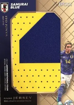 日本代表 伊東純也 20枚限定 ジャージカード 柏レイソル ビッグパッチ